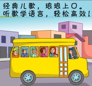 children songs ︴children rhymes ︴儿童歌曲 ︴儿童歌谣 ︴英文儿歌