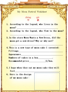 worksheet on Moon Festival